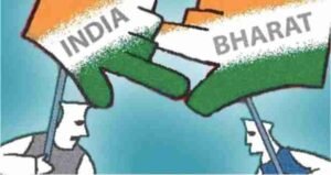 Should India be renamed as Bharat?